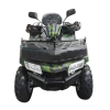 ATV / CUATRIMOTO – 150 / 200 CC